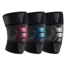 LP knee pads CT72 breathable mens sports basketball badminton running professional spring support knee straps for women