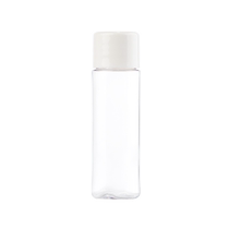 Screw cap bottle toner lotion sample trial empty bottle travel portable cosmetics light-proof bottle set