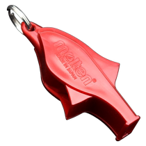 Molten Whistle Basketball Football Volleyball General Whistle Referee Coach Physical Education Teacher Whistle