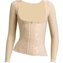Qianmei split long-sleeved shapewear womens tops to control back fat underwear breast support and abdominal control medical corset