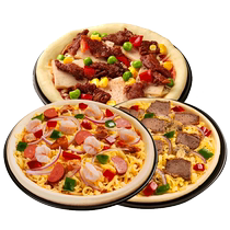 6 parts 6 flavors 8-inch pizza finished heating ready-to-eat breakfast semi-finished pizza Pizza Package Speed Frozen Pizza