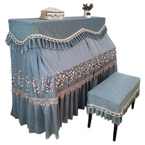 Eurostyle Lace Piano Hood Dust-Proof Full Hood Modern Minimalist Piano Cover All-bag Nordic Style Piano Cover Scarves