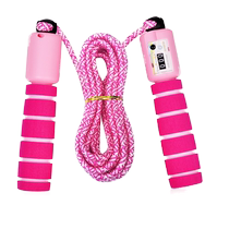 Skipping rope for children primary school students kindergarten length adjustable beginner first grade physical education exam counting skipping rope