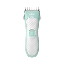 Easy-to-use baby hair clipper ultra-quiet newborn baby hair cutting artifact childrens head shaving electric clipper home