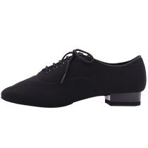 BD Betty dance shoes modern dance shoes mens adult national standard social tango venue dance shoes two-point sole 302-1