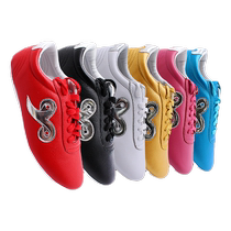 Martial arts shoes childrens training Tai Chi shoes tendon sole genuine leather training shoes mens martial arts competition shoes tendon sole competition shoes