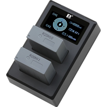 Fengbiao LP-E17 camera battery is suitable for R50 Canon EOS R100 R8 RP 200D 2nd generation 800D micro single 750D 77D 760D