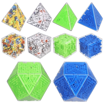 Le plus fort du cerveau 3d Solid Cube Labyrinth Wallet Everest Child Wisdom Force de développement Puzzle Special for Training Kinetic Brain Toys