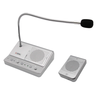 Deshun window two-way intercom bank hospital station