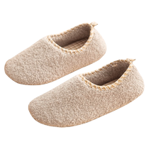Confinement shoes for women in spring and autumn with soft soles non-slip large size indoor maternal autumn and winter warm postpartum slippers