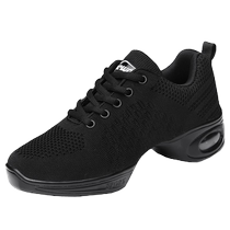 Qiao Bin square dance shoes adult dance shoes womens soft sole spring and summer modern sports mothers shoes dance shoes aerobics