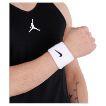NIKE Nike Mens and Womens Protective Gear Basketball Sports Wristband Thin Breathable Fitness Absorbent Sweat Wipe Wristband AC2286