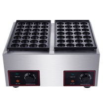 oute octopus small meatball machine commercial stall double-plate electric fish ball stove gas octopus roasting machine shrimp bullshit