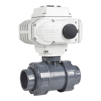 PPH hot melt socket union double-made UPVC electric plastic ball valve anti-corrosion resistant acid and alkali explosion-proof adjustable PVC