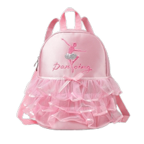 New childrens dance bag girl dancing girl ballet bag practice Latin school bag backpack special bag can be printed