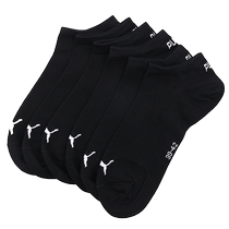 PUMA Mens Socks Womens Socks 2022 Summer New Low-cut Socks Casual Comfortable Short Socks 906845