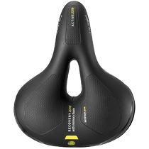 Selle Royal Bike Cushion Mountain Bike Saddle Comfort Saddle SR Seat Cushion Soft Riding Gear Accessories