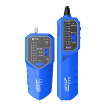 Shrewd Mouse NF-168S V anti-jamming seeker wire tester POE switch Sourcing Pressure Resistant 60V Anti-burn Wire Breaking Test Optical Fiber Breakpoint Detector Multifunction Tour Wire Instrument