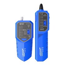 Умная мышь NF-168S V Противопомеховый кабель Охотничий прибор Тестер сетевого кабеля Кабель-переключатель POE Выдерживаемое напряжение для охоты Сетевой кабель с защитой от ожогов 60 В Тест на включение-выключение Детектор точки обрыва волокна Многофункциональный прибор для линейного патрулирования