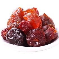 Beijing specialty Yushiyuan Preserved Fruit 500g casual snack snack gift pack candied dried fruit as a souvenir