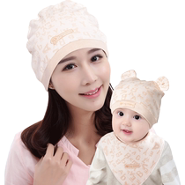 Mommy confinement hat maternity hat postpartum women postpartum summer windproof pure cotton summer thin style breathable spring and autumn