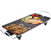 Juhuowang electric barbecue stove household smokeless barbecue plate electric grill barbecue machine Korean non-stick barbecue pot Teppanyaki