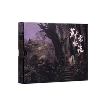 Mystery House Deserted Mansion Single-player Puzzle Book Puzzle Double-player Puzzle Board Game Horror Room Escape Game Box