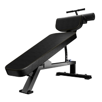 Yanbo adjustable abdominal muscle board abdominal board commercial sit-up bench multi-functional abdominal curling machine home fitness equipment