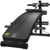 Sit-up auxiliary fitness equipment home exercise equipment men and women folding abdominal muscle training supine board