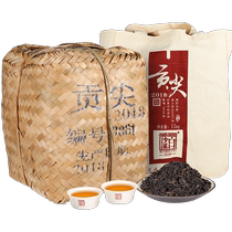 湖南特产安化黑茶 湘尖茶 正宗白沙溪贡尖茶散茶11kg