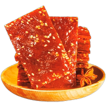 Jingjiang dried pork jerky 5kg in bulk whole box spicy honey pork dried slices specialty snacks wholesale