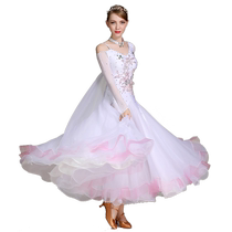 Early Autumn Smokey Modern Dance Costumes Swing Dress S7020 National Standard Dance Costumes Waltz Performance Costumes