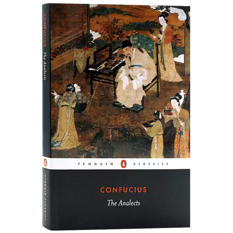 孔子論語Confucius 英文原著儒家哲學思想經典書籍