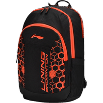 Special Clearance New Li Ning Badminton Bag Mens Backpack Womens Special 2-Pack Tennis Large Capacity School Bag