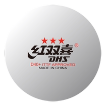 Official Red Shuangxi Table Tennis Samsung Race Haut D40 Formation en compétition avec le ballon WTT Pong Ball Ppq