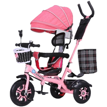 Childrens tricycle large babys babys cart 1 - 3 - 6 years old 2 light bicycle walking doll bicycle