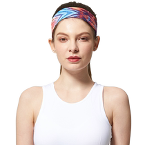 Baisirui colorful personality trendy sports headband widened and thin men and women running sweat absorbent antiperspirant fitness