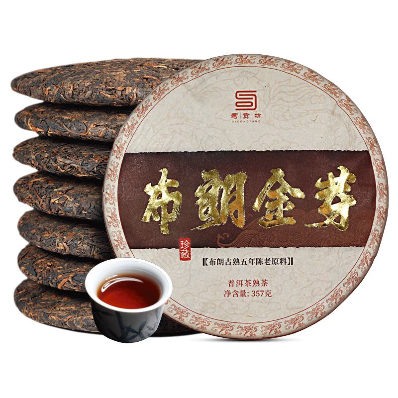 云南普洱茶 81nYiIbhD6L._AC_SY200_QL15_.jpg