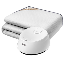 AO Smith Double Constant Temperature Plumbing Mattress Water Circulation Constant Temperature Single Plumbing Blanket Electric Blanket