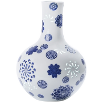 景德镇官方陶瓷新中式天球瓶青花玲珑花瓶客厅电视桌面书房摆件