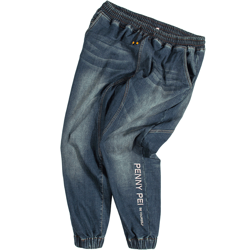 纺布者大码牛仔裤男潮胖子牛仔束脚裤秋季加肥加大宽松刺绣哈伦裤