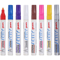 Japanese Mitsubishi paint pen PX-20 tire pen mobile phone touch-up pen tombstone tracing white paint pen high-gloss painting marker pen waterproof non-fading gold and silver star special signature oil pen