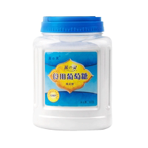 Blue Heart-manger Glucose Powder Non oral Liquide médicamenteux Granules Adulte Sports Fitness Énergie 600g * 2 en conserve