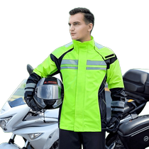 Beimei raincoat and rain pants set split mens motorcycle full-body heavy rain riding raincoat takeaway single rainproof suit