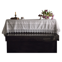 Fan Ju Attitude Impression Garden White Piano Cover High-end French Dust-proof Half Cover Piano Towel Cover Lace Full Cover