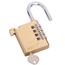 NBYT copper password lock padlock double unlocking dual-purpose management gym locker secret room key password lock anti-theft