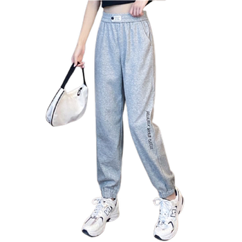New style small slimming and taller casual sports pants for women