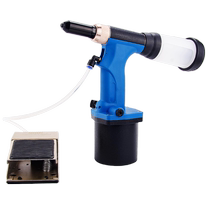 Youni Meme Pedal Self-Suction Pneumatic Pull Nail Gun Automation Industrial Type Pull Riveting Gun Cramp Rivet Gun Rivet Snatched