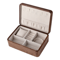 Walnut jewelry box exquisite large-capacity household jewelry storage box necklace storage jewelry box solid wood gift