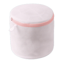 Laundry Bag Washing Machine Special Clothing Mesh Bag sweater Step up the net pocket for home large protective washing bag washing down jacket